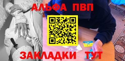 ПСИЛОЦИБИНОВЫЕ ГРИБЫ Апрелевка