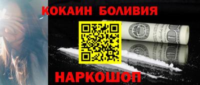 ПСИЛОЦИБИНОВЫЕ ГРИБЫ Апрелевка