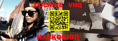 ПСИЛОЦИБИНОВЫЕ ГРИБЫ Апрелевка