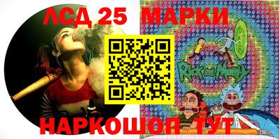 ПСИЛОЦИБИНОВЫЕ ГРИБЫ Апрелевка