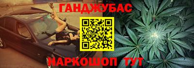 ПСИЛОЦИБИНОВЫЕ ГРИБЫ Апрелевка
