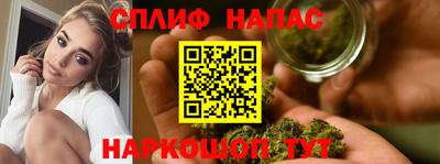 дживик Аргун