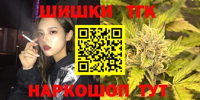 ПСИЛОЦИБИНОВЫЕ ГРИБЫ Апрелевка