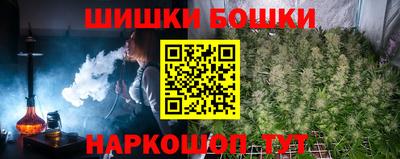 ПСИЛОЦИБИНОВЫЕ ГРИБЫ Апрелевка