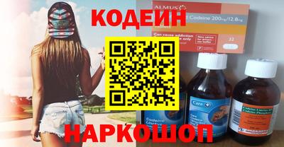 ПСИЛОЦИБИНОВЫЕ ГРИБЫ Апрелевка