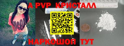 ПСИЛОЦИБИНОВЫЕ ГРИБЫ Апрелевка