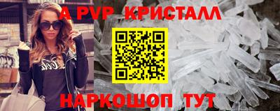 дживик Аргун