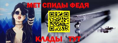 ПСИЛОЦИБИНОВЫЕ ГРИБЫ Апрелевка