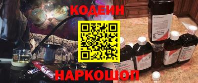 дживик Аргун