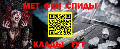 дживик Аргун