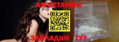 дживик Аргун