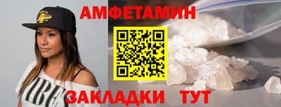 дживик Аргун