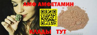ПСИЛОЦИБИНОВЫЕ ГРИБЫ Апрелевка