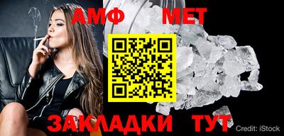 ПСИЛОЦИБИНОВЫЕ ГРИБЫ Апрелевка