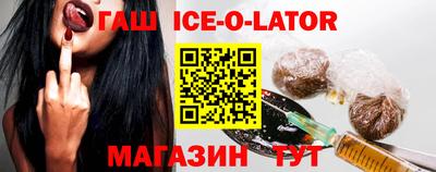 дживик Аргун