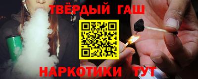 ПСИЛОЦИБИНОВЫЕ ГРИБЫ Апрелевка