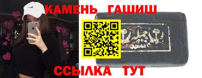 ПСИЛОЦИБИНОВЫЕ ГРИБЫ Апрелевка