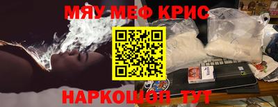 ПСИЛОЦИБИНОВЫЕ ГРИБЫ Апрелевка