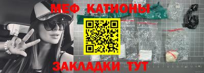 дживик Аргун