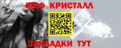 дживик Аргун