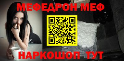 ПСИЛОЦИБИНОВЫЕ ГРИБЫ Апрелевка